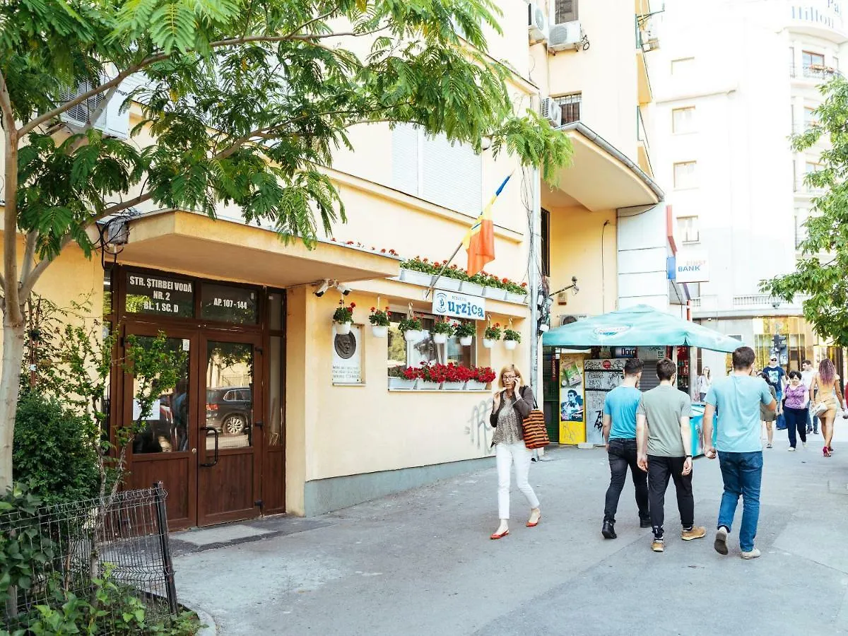 Romanian Atheneum Apartment Bucarest Rumanía